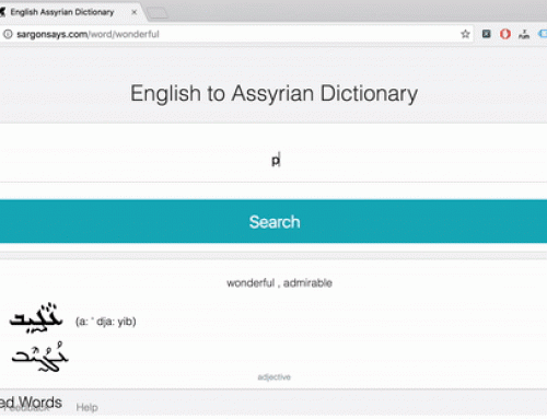 SargonSays – English to Assyrian Dictionary